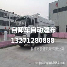 2019汽車內(nèi)飾件市場深度解析 橡膠制品報(bào)價(jià)與批發(fā)渠道