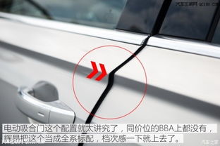 大眾輝昂全面評(píng)測(cè) 空間表現(xiàn)、價(jià)格詳解與橡膠制品實(shí)用建議